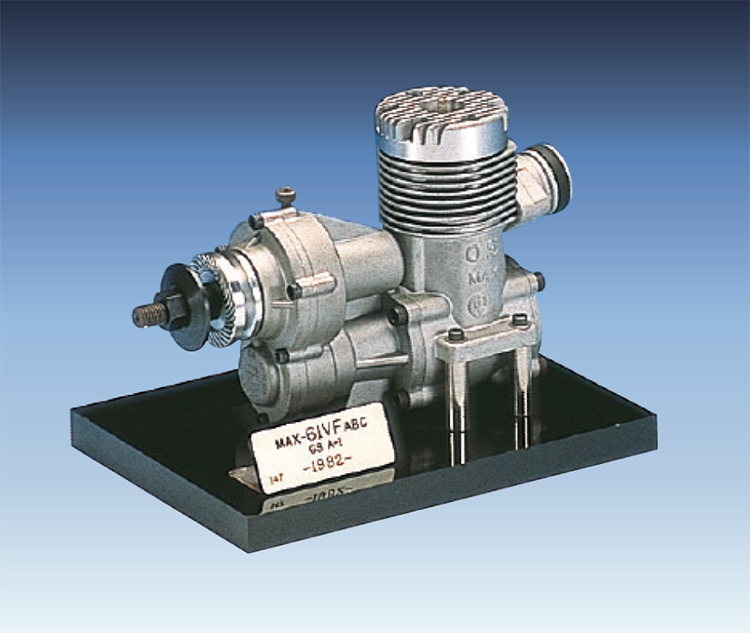MAX-61 VF ABC GS A-1