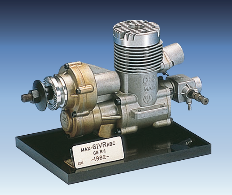 MAX-61 VR ABC GS R-1
